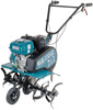 Glebogryzarka spalinowa KONNER & SOHNEN KS 7HP-850A + Olej + Darmowa DOSTAWA